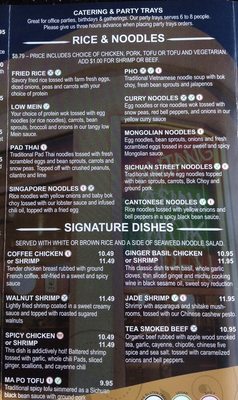 Menu photo 3 Fan Tang Albuquerque, NM