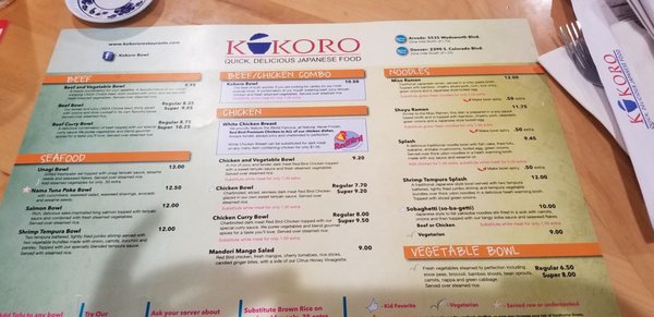 Menu photo 8 Kokoro - Arvada Arvada, CO