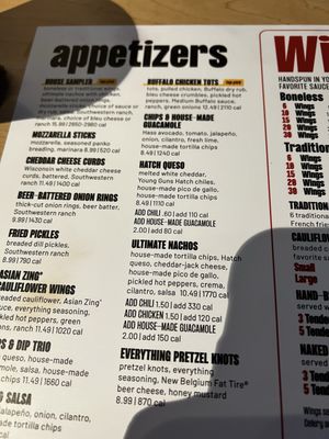 Menu photo 1 Buffalo Wild Wings Bixby, OK
