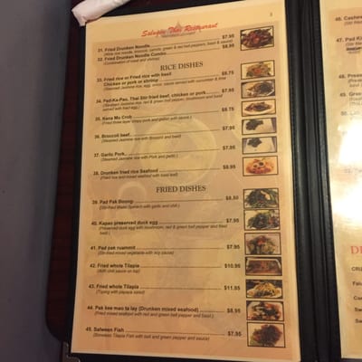 Menu photo 8 Salween Thai Omaha, NE Menu photo 8 Salween Thai Omaha, NE