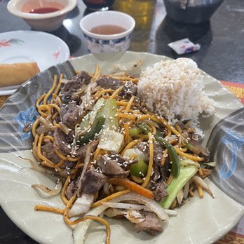 Mongolian BBQ - Lunch 2/8/2021- $11.95 - Mongolian Near Me - San Bernardino, California Mongolian BBQ - Lunch 2/8/2021- $11.95 - Mongolian Near Me - San Bernardino, California