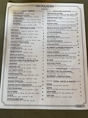 Menu photo 7 Smith & Kings Honolulu, HI