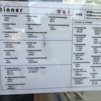 Meat Me BBQ - Meat & Non-Meat - Barbeque Near Me - Flushing, New York Meat Me BBQ - Meat & Non-Meat - Barbeque Near Me - Flushing, New York