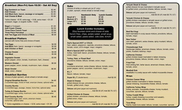 Menu photo 3 My Deli Quantico, VA