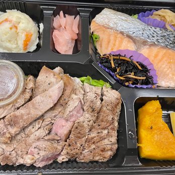 Kokoro-Tei - mega bento - steak & salmon - Japanese Near Me - Honolulu, Hawaii