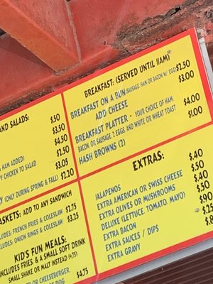 Menu photo 7 Clyde's Drive-In St. Ignace, MI
