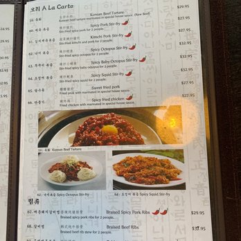 Kimchi House - Menu - Korean Near Me - Toronto, Ontario