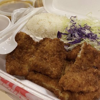 Kazu Mori - Fish Katsu - Japanese Curry Near Me - Arcadia, California Kazu Mori - Fish Katsu - Japanese Curry Near Me - Arcadia, California