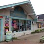 Photo of The Outdoor Store