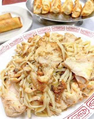 Ding How Chinese Restaurant by null
