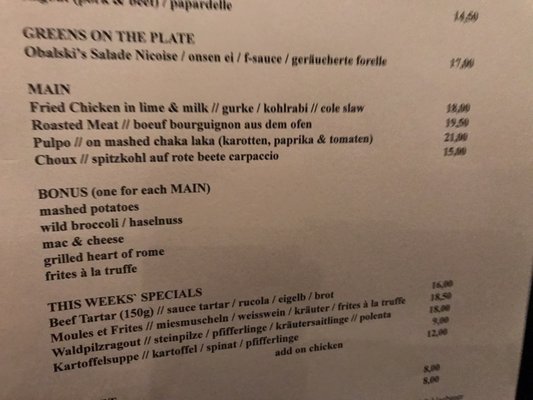 Menu photo 1 Restaurant Obalski Munich, BY