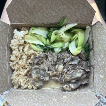 Yumami - Beef Rib-Eye w/ brown rice and bok choy - Japanese Near Me - Los Angeles, California Yumami - Beef Rib-Eye w/ brown rice and bok choy - Japanese Near Me - Los Angeles, California