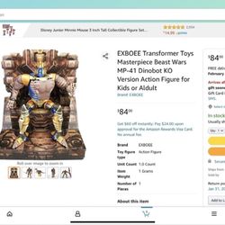 Mr Toys Toyworld