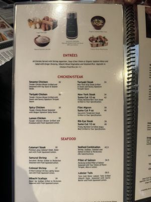 Menu photo 6 Shogun Restaurant La Verne, CA