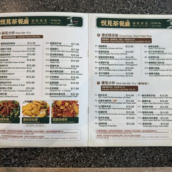 Meet Yue Cafe - Hong Kong Style Cafe Near Me - Aurora, Ontario