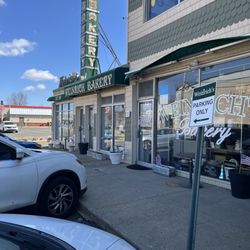 Weinrich's Bakery