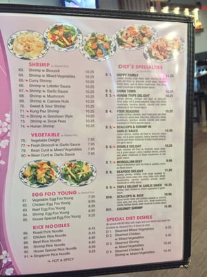 Menu photo 2 Ichigo Sushi Bossier City, LA Menu photo 2 Ichigo Sushi Bossier City, LA