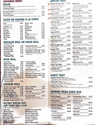 Menu photo 5 Jasmine Oriental Cuisine Medford, NJ Menu photo 5 Jasmine Oriental Cuisine Medford, NJ