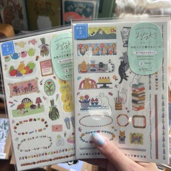 Paper Plant - Stickers - Cards & Stationery Near Me - Los Angeles, California
