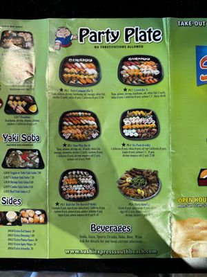 Menu photo 1 Sushi Express Miami Beach, FL Menu photo 1 Sushi Express Miami Beach, FL