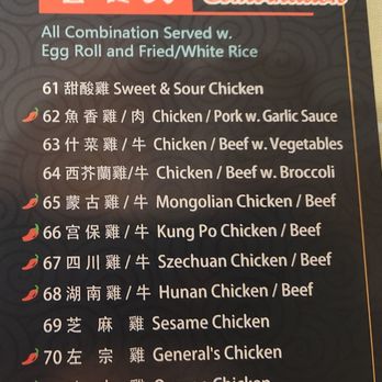 China Palace - Buffets Near Me - Ypsilanti, Michigan