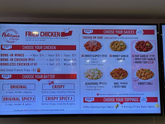 Menu photo 2 Pelicana Chicken Philadelphia, PA Menu photo 2 Pelicana Chicken Philadelphia, PA