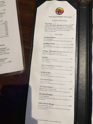 The Island Caribbean Cuisine and Drinks by null