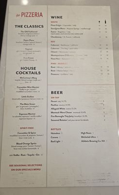 Menu photo 2 The Pizzeria of Smithtown Smithtown, NY