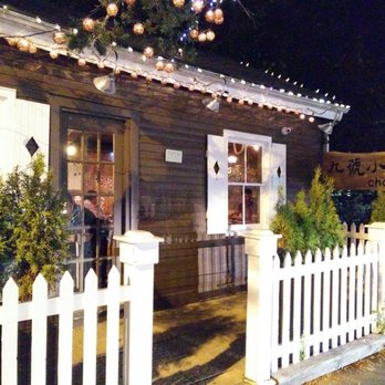 Chat Bar - Outside - Bars Near Me - Unionville, Ontario