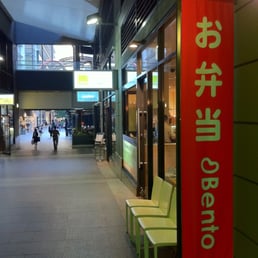 Outside Outside