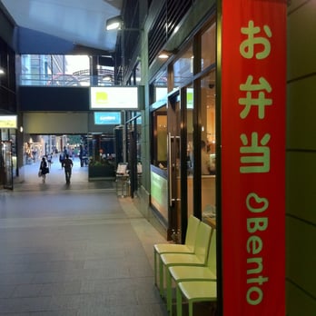 Miso Japanese Restaurant - Japanese Near Me - Sydney, NSW Miso Japanese Restaurant - Japanese Near Me - Sydney, NSW