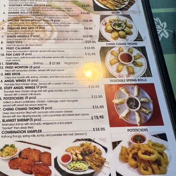 Thai Paradise - Thai Near Me - San Clemente, California