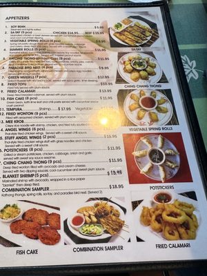 Menu photo 2 Thai Paradise San Clemente, CA