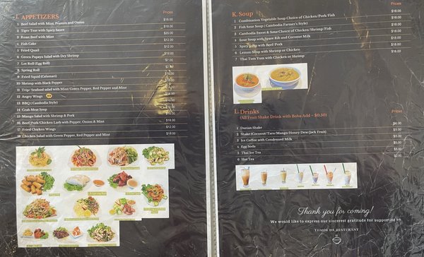 THMOR DA Restaurant by null