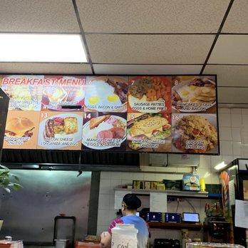 Santo Domingo Restaurant - The breakfast menu - Dominican Near Me - Brooklyn, New York