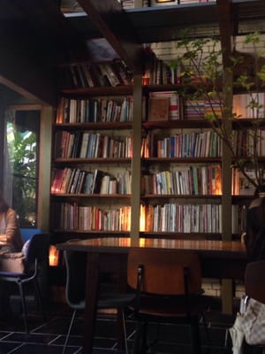 Cafe Bibliotic Hello! by null