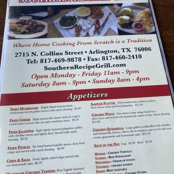 Southern Recipes Grill - Southern Near Me - Arlington, Texas Southern Recipes Grill - Southern Near Me - Arlington, Texas
