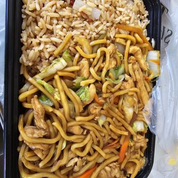 Happy Garden - Chinese Near Me - Williston Park, New York Happy Garden - Chinese Near Me - Williston Park, New York