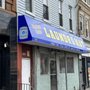 R & S Laundrymat