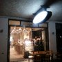 Cafe Eight