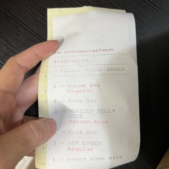 Baos Hog - Receipt - Chinese Near Me - Garden Grove, California