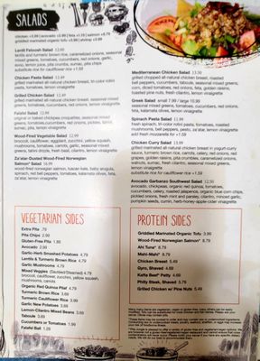 Menu photo 2 Pita Jungle Phoenix, AZ