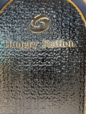 Menu photo 2 Hungry Station Mcdonough, GA
