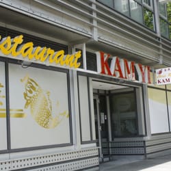 Kam Yi