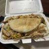 Chick 'n Chop on the Grill gift card