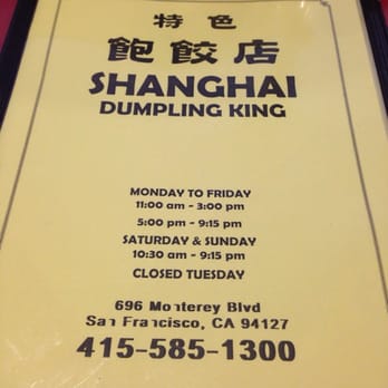 Shanghai Dumpling King - Shanghainese Near Me - San Francisco, California Shanghai Dumpling King - Shanghainese Near Me - San Francisco, California