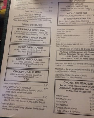 Menu photo 6 Apollo Flame Bistro Asheville, NC