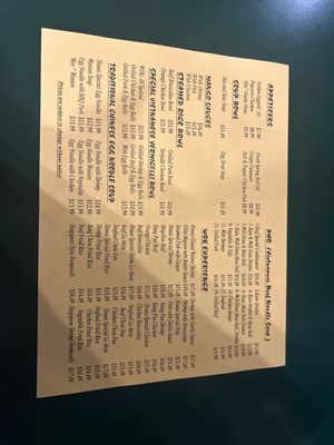Menu photo 1 Wok-In Costa Mesa, CA Menu photo 1 Wok-In Costa Mesa, CA
