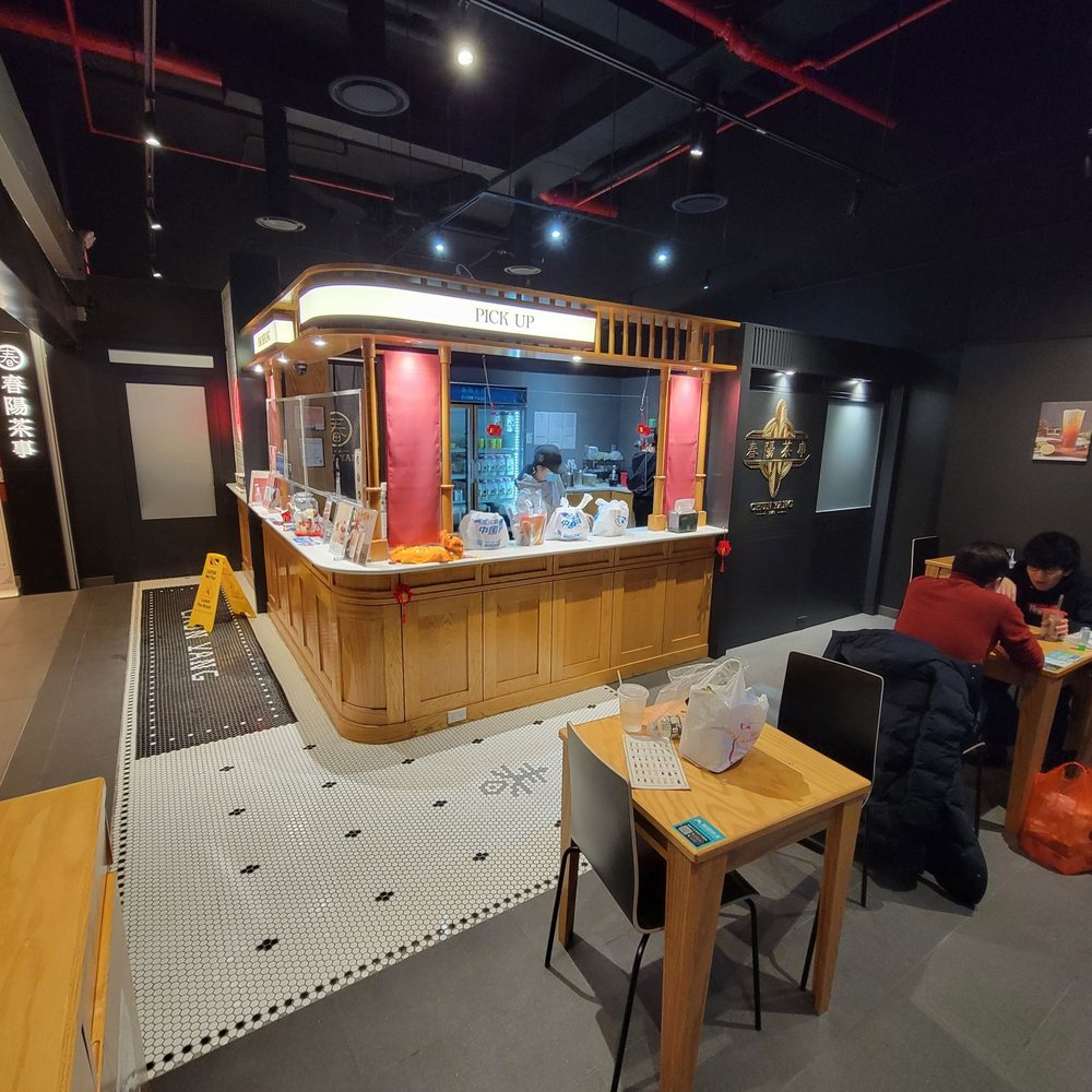 Chun Yang Tea - Inside view - Bubble Tea Near Me - Flushing, New York