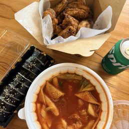 Spicy Rice Cakes